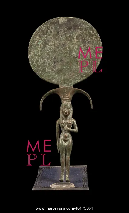 : Mirror, Luxor Museum, Egypt : Mirror, Luxor Museum, Egypt