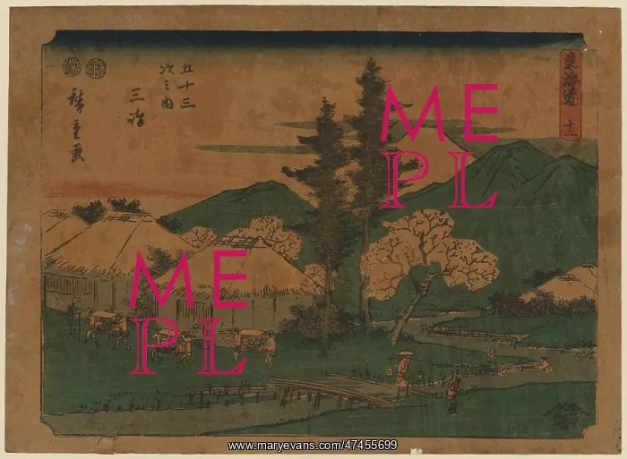 : Mishima. Print shows porters carrying three palanquins near thatched roof : Mishima. Print shows porters carrying three palanquins near thatched roof