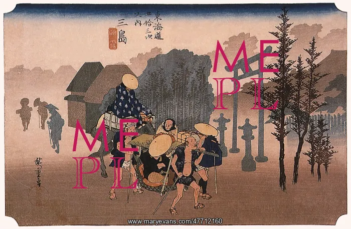  : Mishima: Morning Mist, by Hiroshige