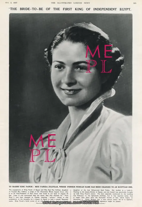 : Miss Farida Zulficar : Miss Farida Zulficar