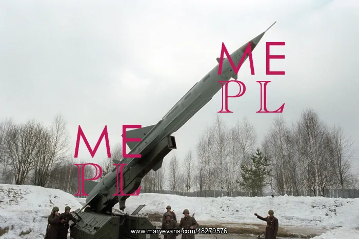 : Missile launcher, 1986 : Missile launcher, 1986