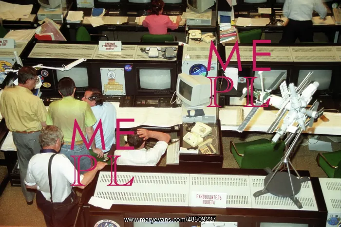 : Mission Control Center, 1996 : Mission Control Center, 1996