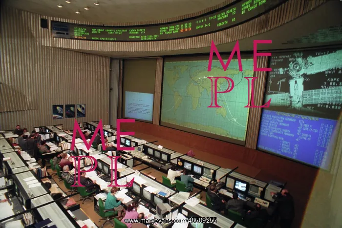 : Mission Control Center, 1996 : Mission Control Center, 1996