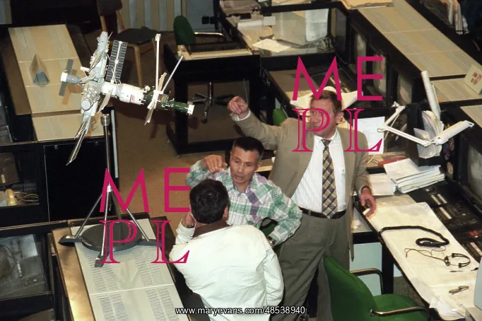 : Mission Control Center, 1997 : Mission Control Center, 1997