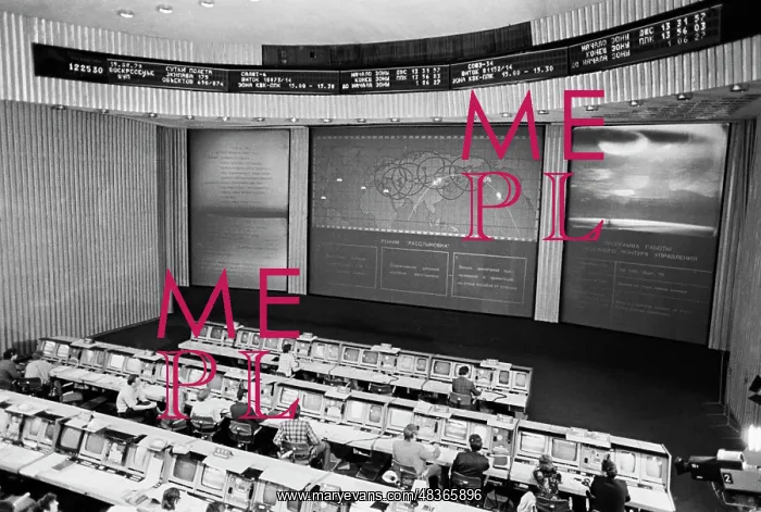 : Mission Control Center : Mission Control Center