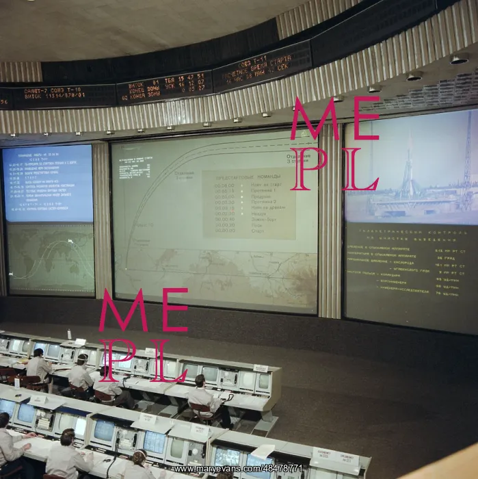 : Mission Control Center : Mission Control Center