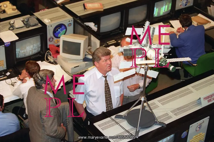 : Mission control centre, 1997 : Mission control centre, 1997