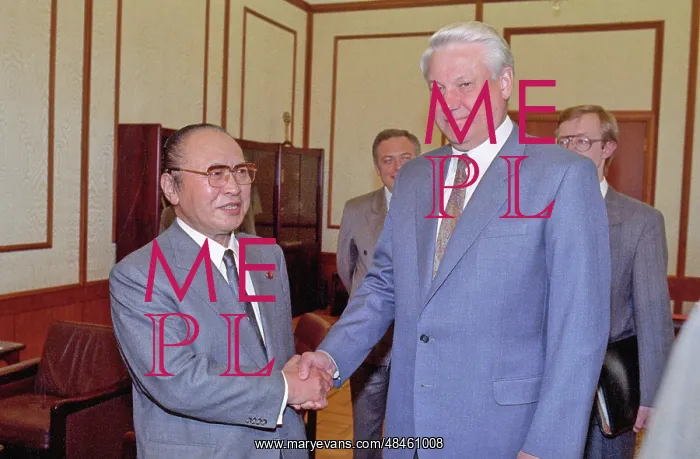 : Mitio Vatanabe visit to Russia, 1992 : Mitio Vatanabe visit to Russia, 1992