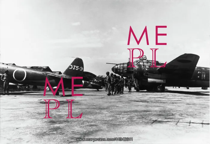 : Mitsubishi G4M Type 1 Betty : Mitsubishi G4M Type 1 Betty