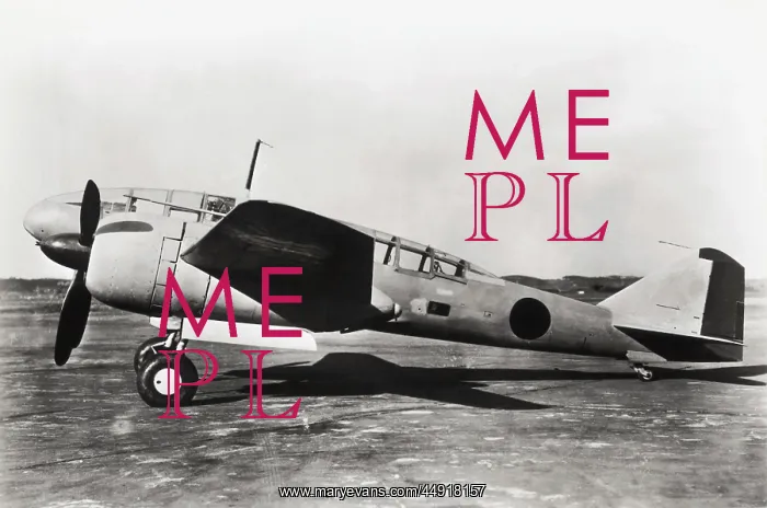 : Mitsubishi Ki-46 Dinah : Mitsubishi Ki-46 Dinah
