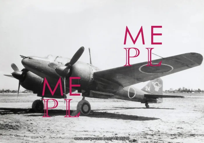 : Mitsubishi Ki-46 Dinah : Mitsubishi Ki-46 Dinah