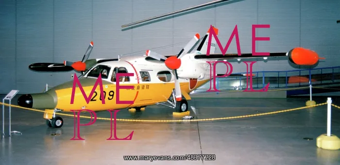 : Mitsubishi MU-2S 13-3209 : Mitsubishi MU-2S 13-3209