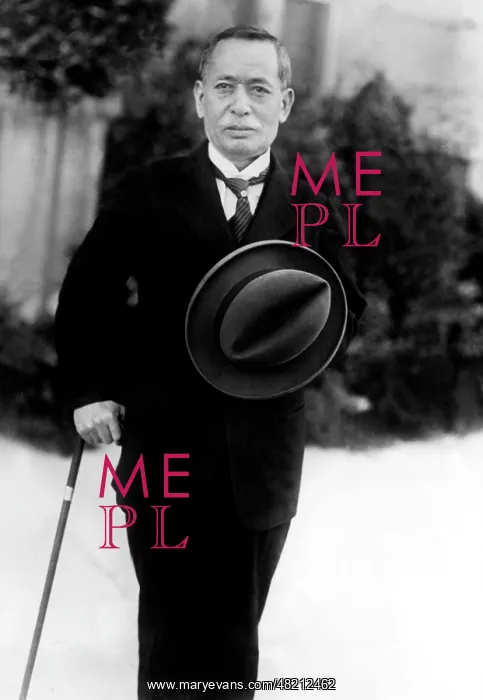 : Mitsujiro Ishii : Mitsujiro Ishii