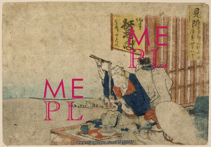  : Mitsuke. Print shows an elderly traveler sitting on a low platform, his hat