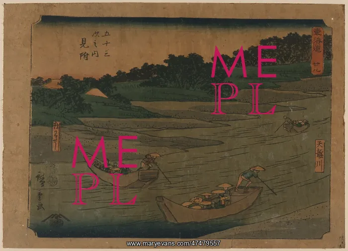 : Mitsuke. Print shows travelers in boats on a river near the Mitsuke station : Mitsuke. Print shows travelers in boats on a river near the Mitsuke station