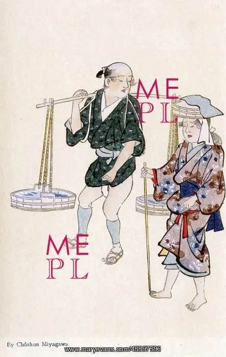 : by Miyagawa Choshun : by Miyagawa Choshun