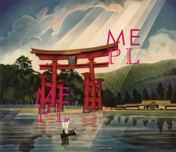 : Miyajima Gateway : Miyajima Gateway