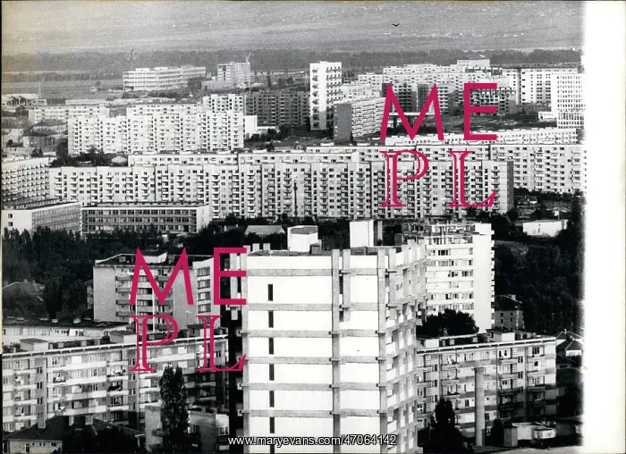 : Part of the Mladost housing estates, Sofia, Bulgaria : Part of the Mladost housing estates, Sofia, Bulgaria