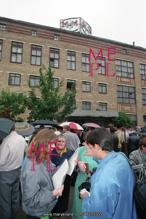  : MMM central office, 1994