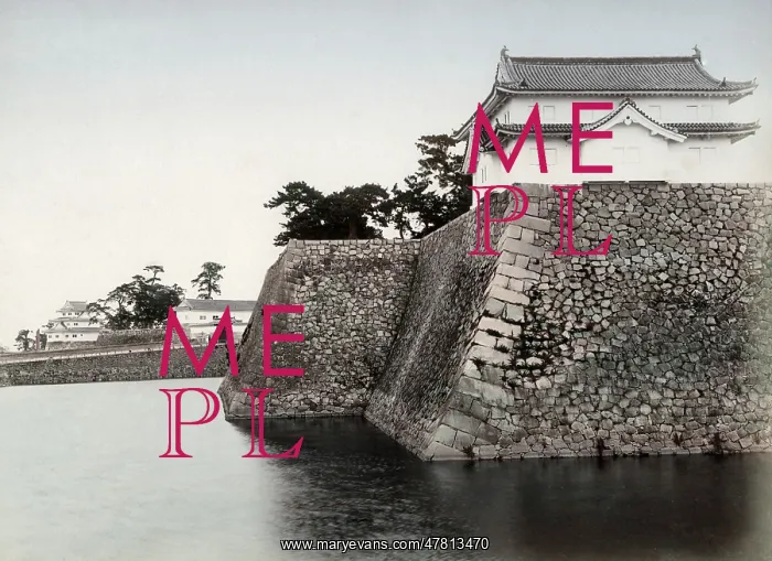 : The moat, Osaka Castle, Japan, c.1880's : The moat, Osaka Castle, Japan, c.1880's