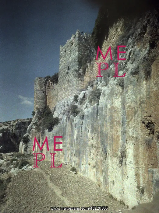 : Moat of Saladin's Castle, a Byzantine Castle ? : Moat of Saladin's Castle, a Byzantine Castle ?