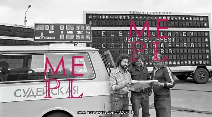 : Mobile indicator board 1980 Summer Olympics, 1980 : Mobile indicator board 1980 Summer Olympics, 1980