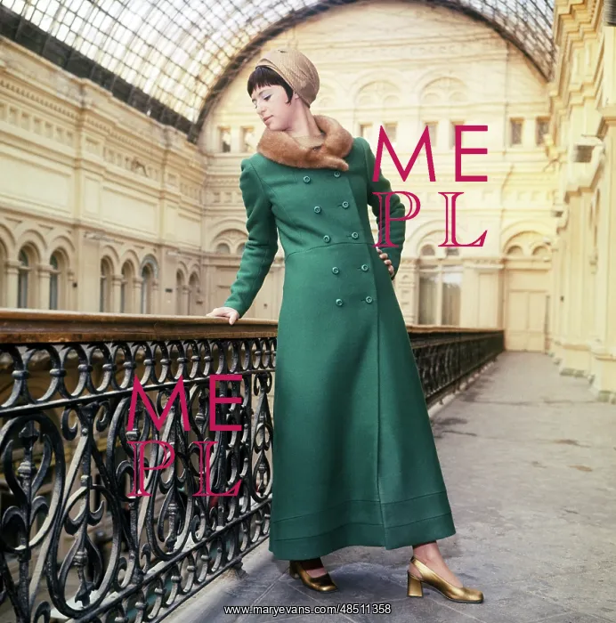 : Model, 1971 : Model, 1971