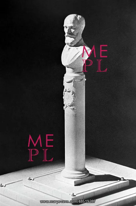: Model of Carl Faberge's monument, 1996 : Model of Carl Faberge's monument, 1996