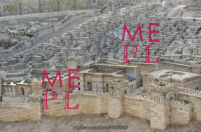: Model of the city of Jerusalem. Israel : Model of the city of Jerusalem. Israel