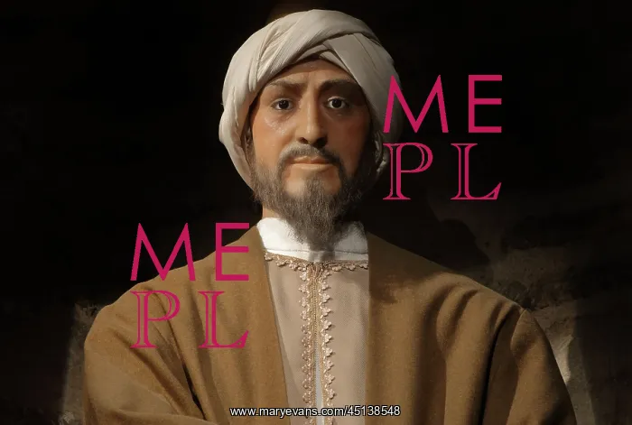: Model of Maimonides, Museo Vivo de Al-Andalus : Model of Maimonides, Museo Vivo de Al-Andalus