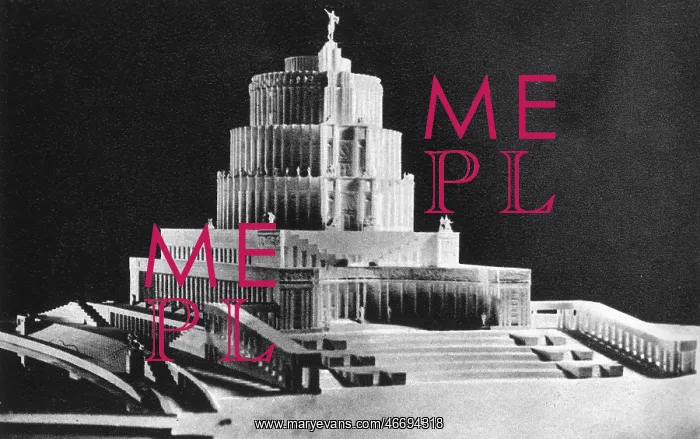 : Model of the Palace of the Soviets, unbuilt design : Model of the Palace of the Soviets, unbuilt design