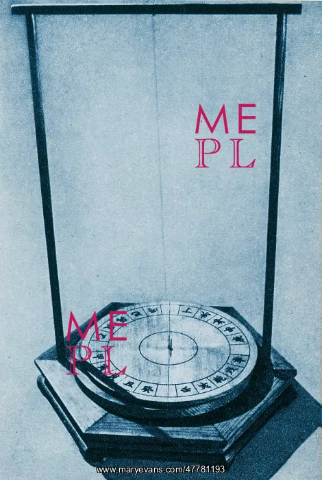  : Model of the suspended needle of Northern Sung