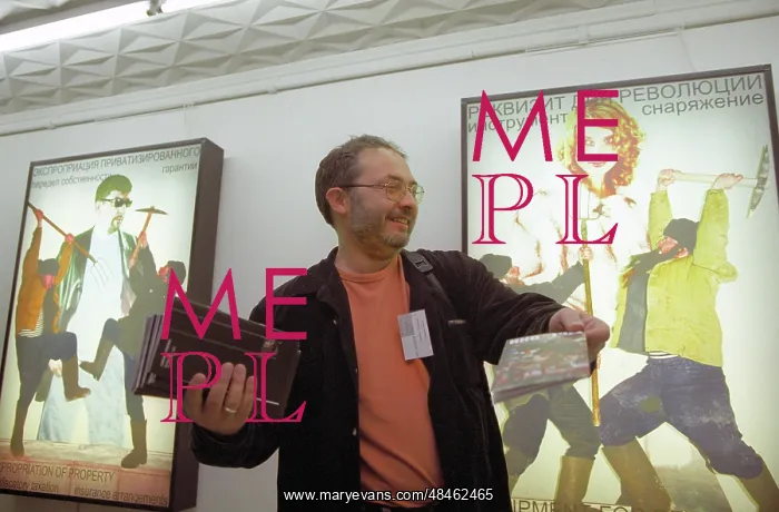 : The modern art exhibition We - They : The modern art exhibition We - They