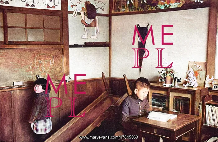 : Modern children of Japan - school classroom scene : Modern children of Japan - school classroom scene