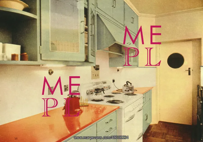 : A modern fitted kitchen with electric cooker : A modern fitted kitchen with electric cooker