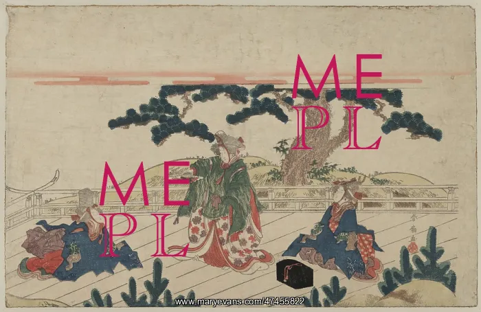 : A modern version of the Sarugaku play Shikisanba : A modern version of the Sarugaku play Shikisanba