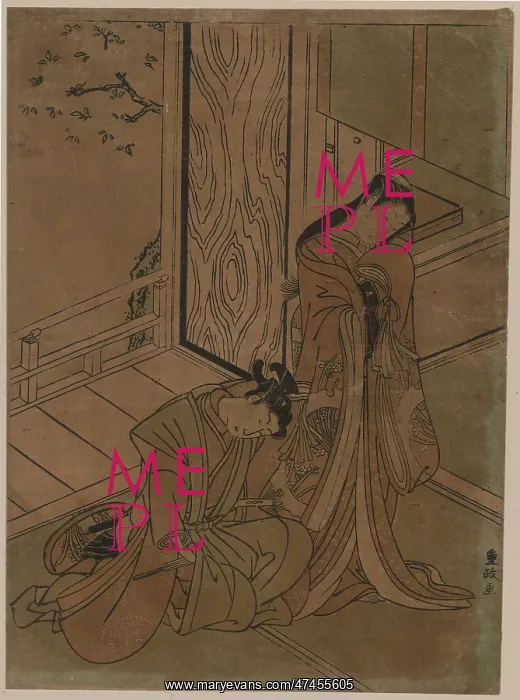 : A modern version of Shikibu no Naishi : A modern version of Shikibu no Naishi
