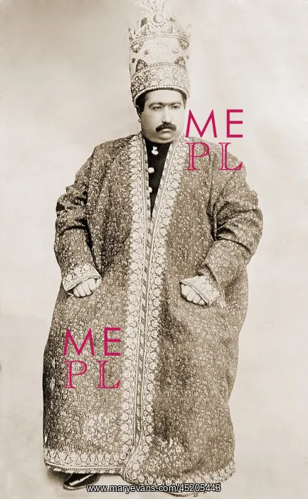 : Mohammad Ali Shah Qajar (1872-1925), the ? : Mohammad Ali Shah Qajar (1872-1925), the ?