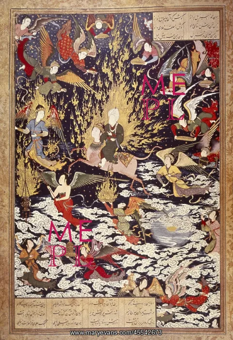 : Mohammad on Horseback.. Persian miniature : Mohammad on Horseback.. Persian miniature