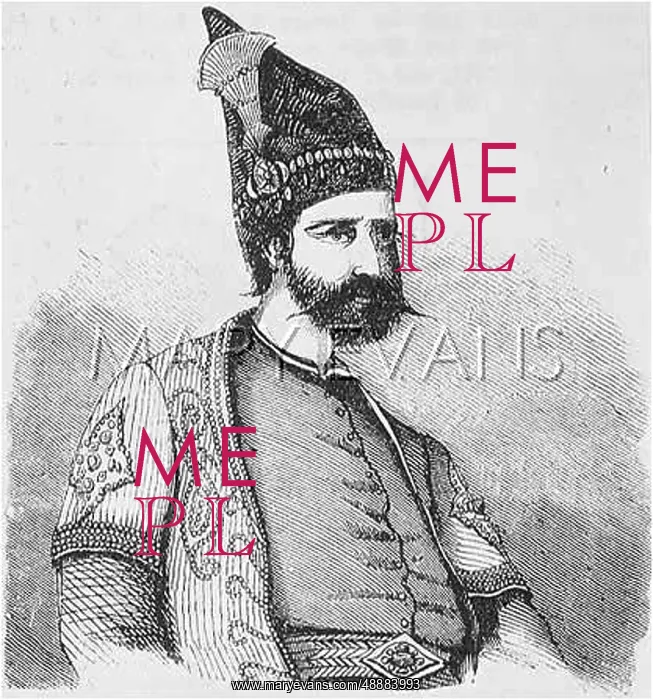 : MOHAMMAD SHAH OF PERSIA : MOHAMMAD SHAH OF PERSIA
