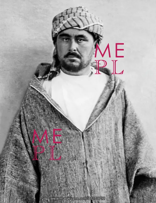 : Mohammed Abd el-Krim : Mohammed Abd el-Krim