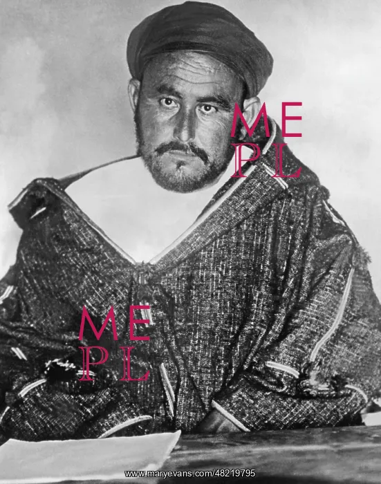 : Mohammed Abd el-Krim : Mohammed Abd el-Krim