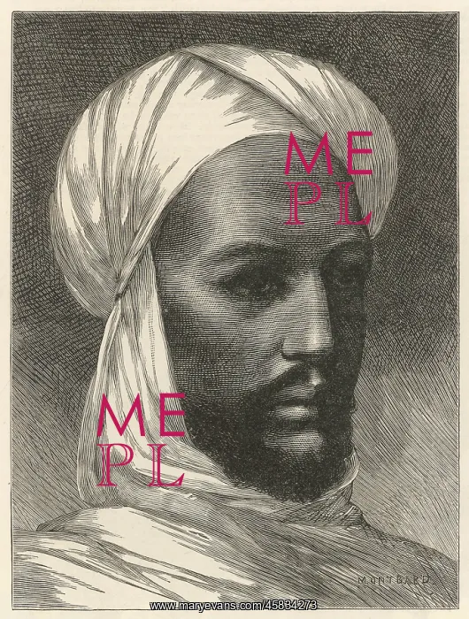 : Mohammed Ahmed, The Mahdi : Mohammed Ahmed, The Mahdi
