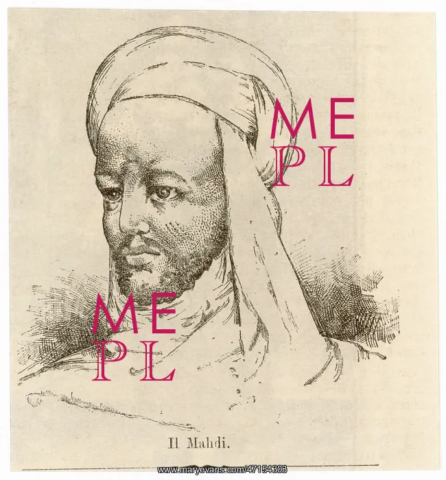 : Mohammed Ahmed, The Mahdi : Mohammed Ahmed, The Mahdi