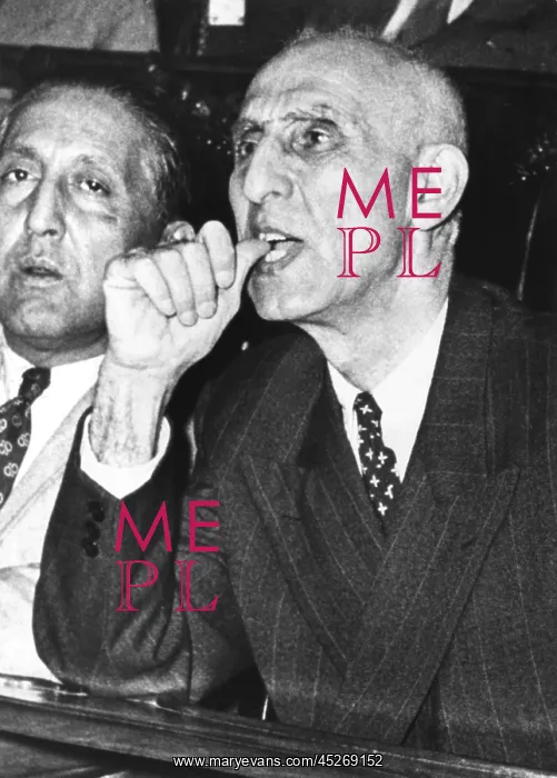 : Mohammed Mossadegh, awaits the vote of confidence : Mohammed Mossadegh, awaits the vote of confidence