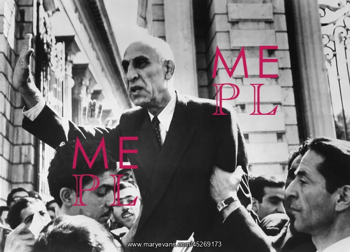 : Mohammed Mossadegh speaking outside the Iranian : Mohammed Mossadegh speaking outside the Iranian