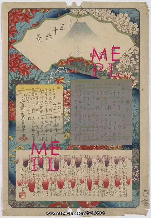: Mokuroku - title page and table of contents : Mokuroku - title page and table of contents