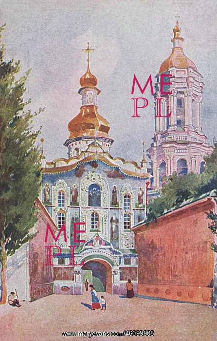 : Monastery of the Caves, Kiev, Ukraine : Monastery of the Caves, Kiev, Ukraine