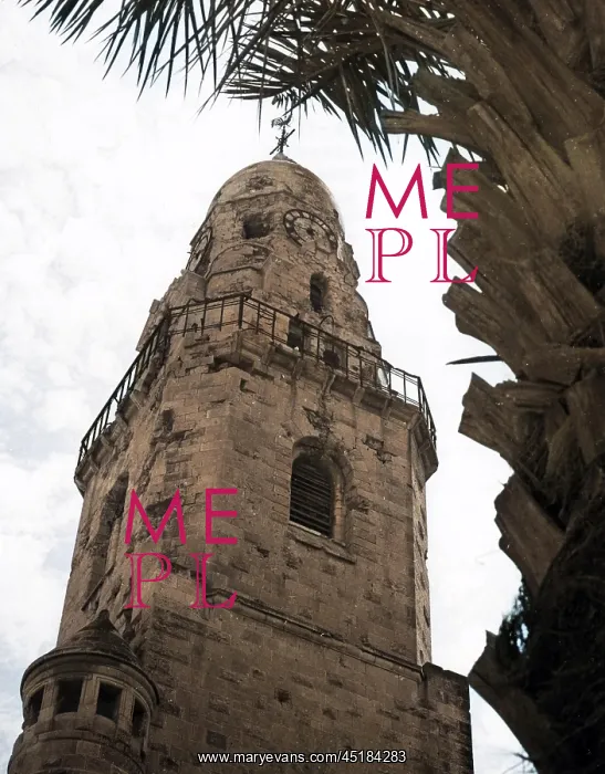 : MONASTERY OF THE CROSS : MONASTERY OF THE CROSS