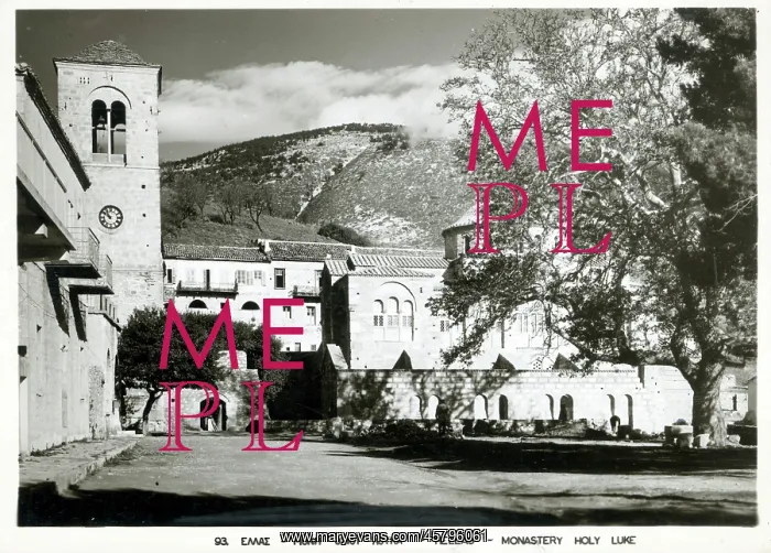  : Monastery of Hosios Loukas (Venerable Luke) - Mount Helicon